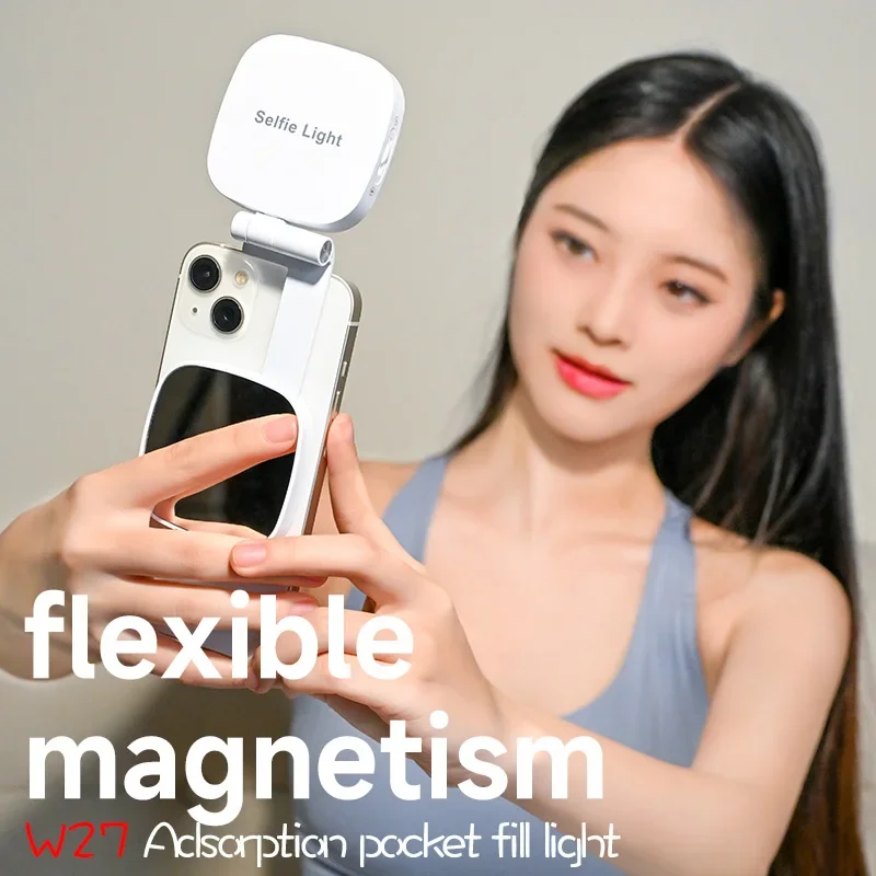 Beauty Makeup Light - Magnetic Beauty Phone Fill Light |