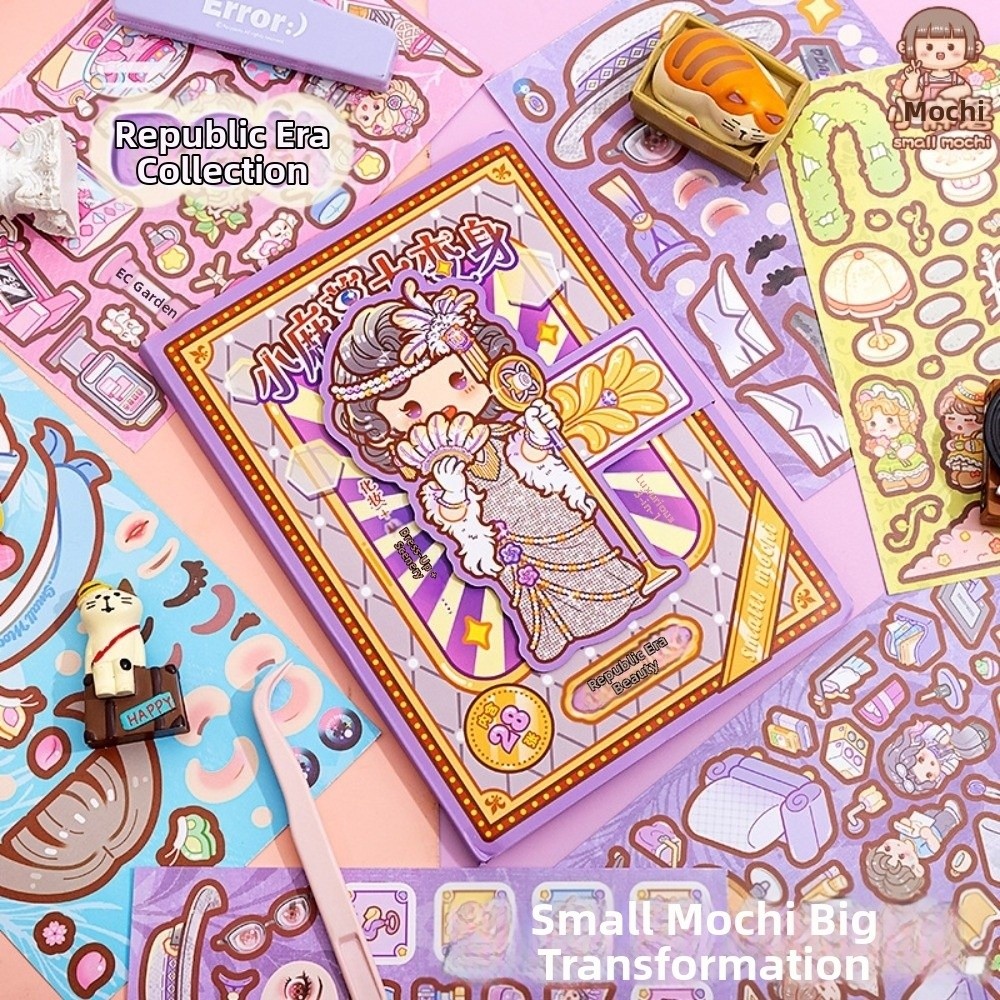 28 Sheets Cartoon Dress-up Sti - огляд і ціна Beauty Makeup Book