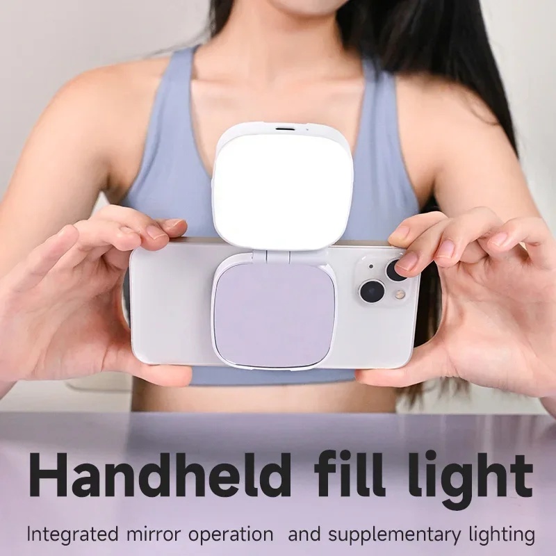 Magnetic Beauty Phone Fill Lig - огляд і ціна Beauty Makeup Light