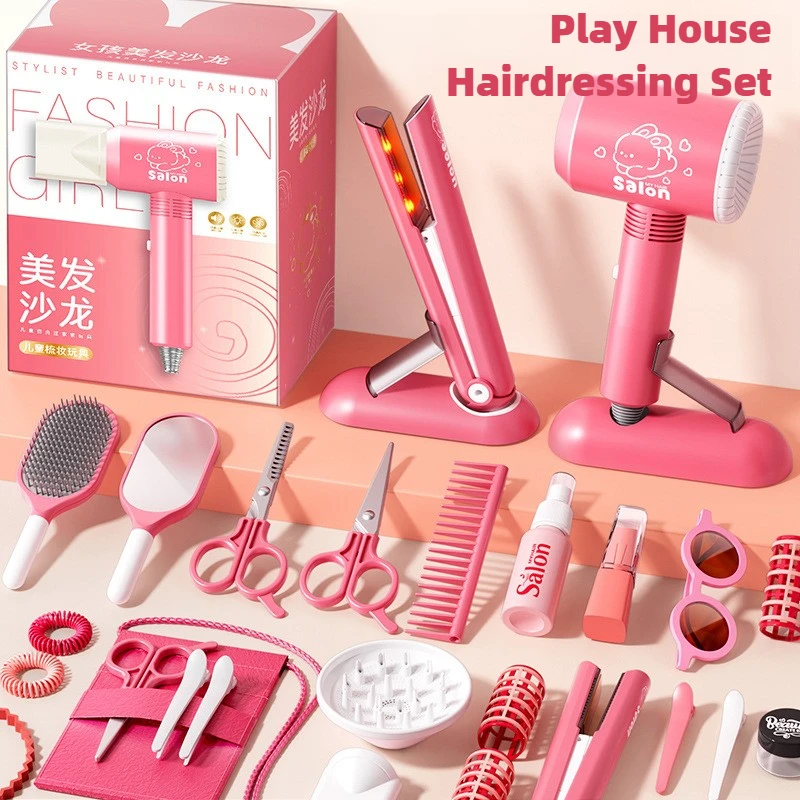 Girls Beauty Salon Set Kids Ha - огляд і ціна Makeup Beauty House