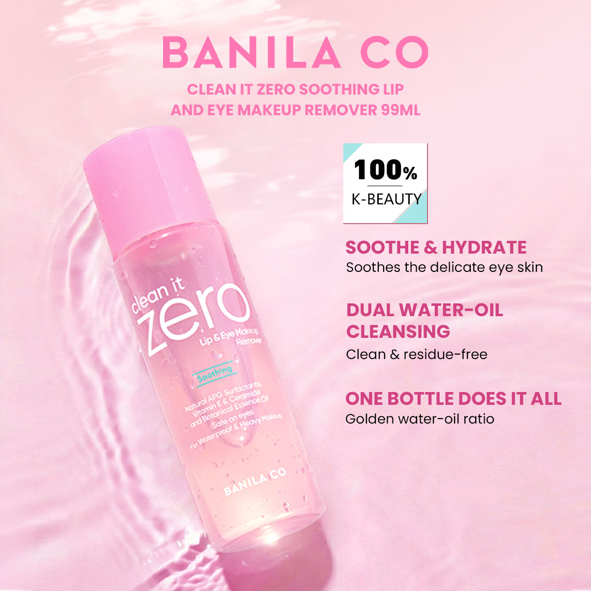 BANILA CO Clean it Zero Soothi - огляд і ціна Beauty Makeup Remover