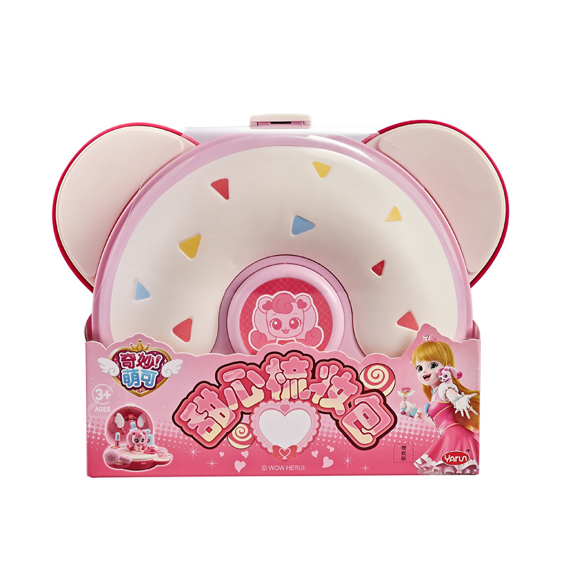 Children's Play House Toy Simu - огляд і ціна Makeup Beauty House