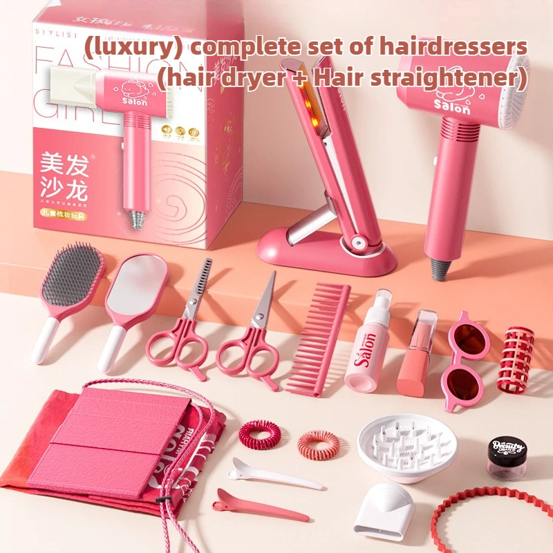 Girls Beauty Salon Set Kids Ha - огляд і ціна Makeup Beauty House